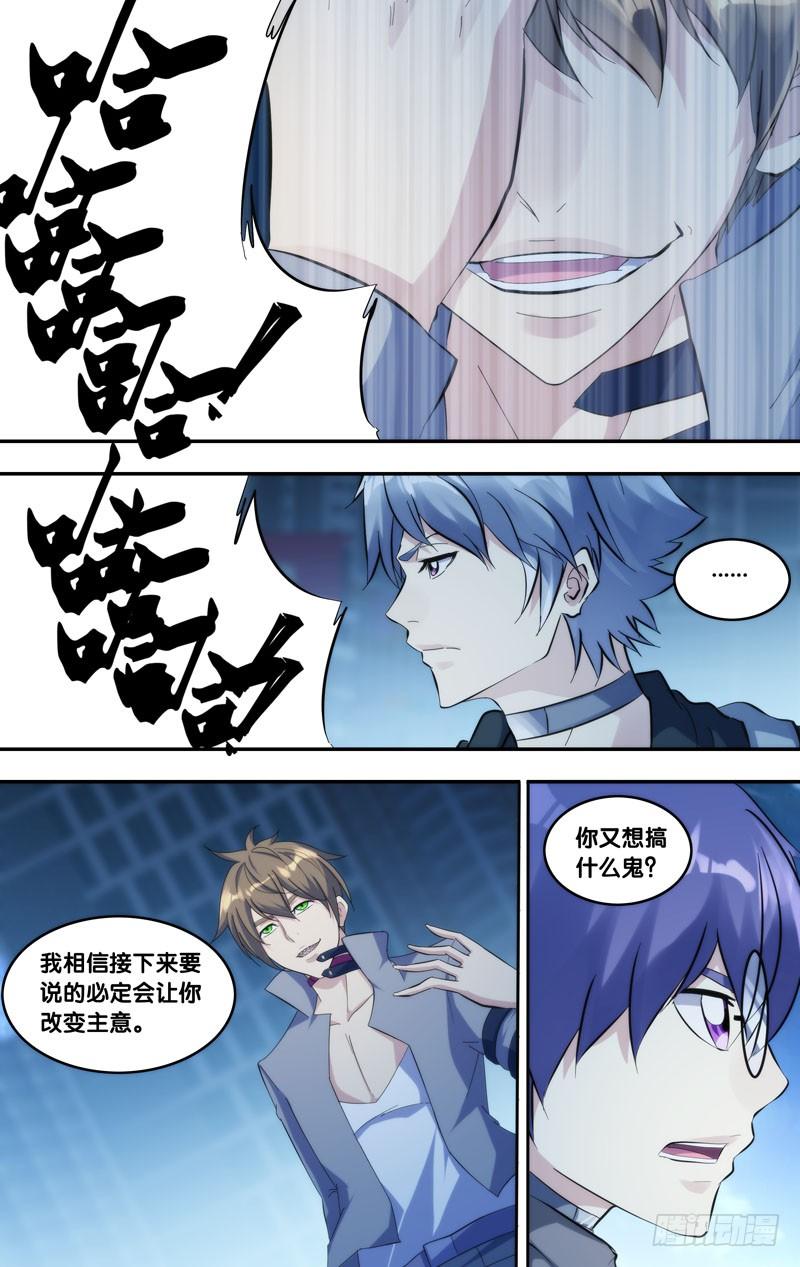 273.传输端口7