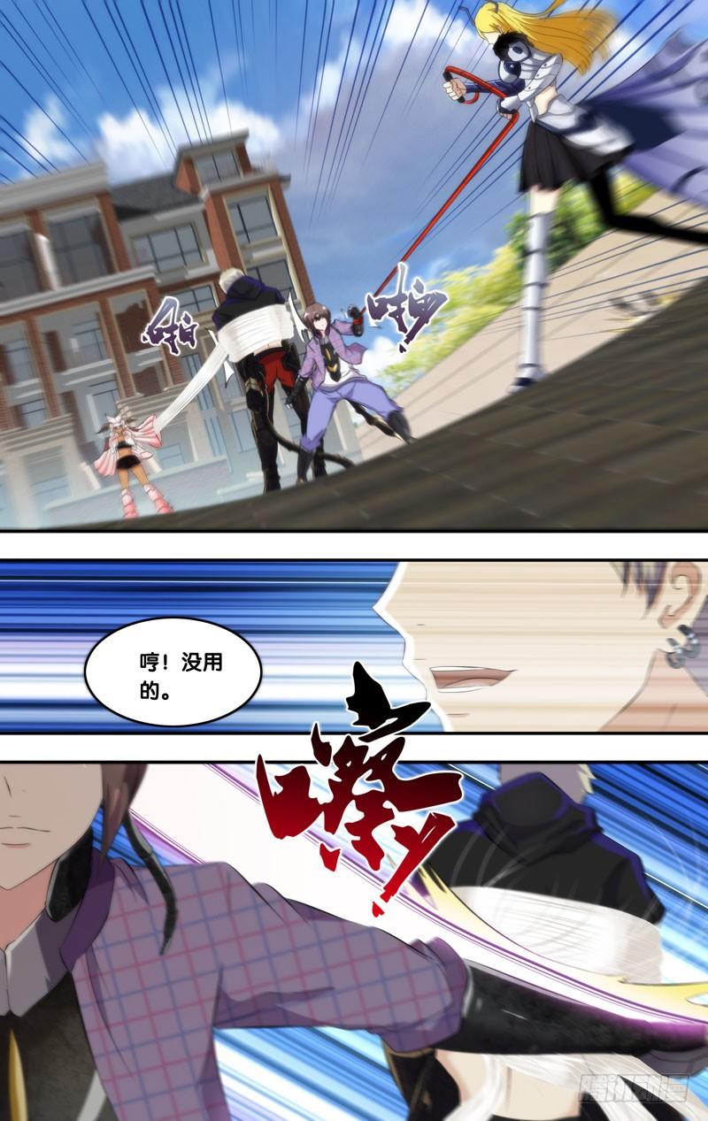 167.2对64