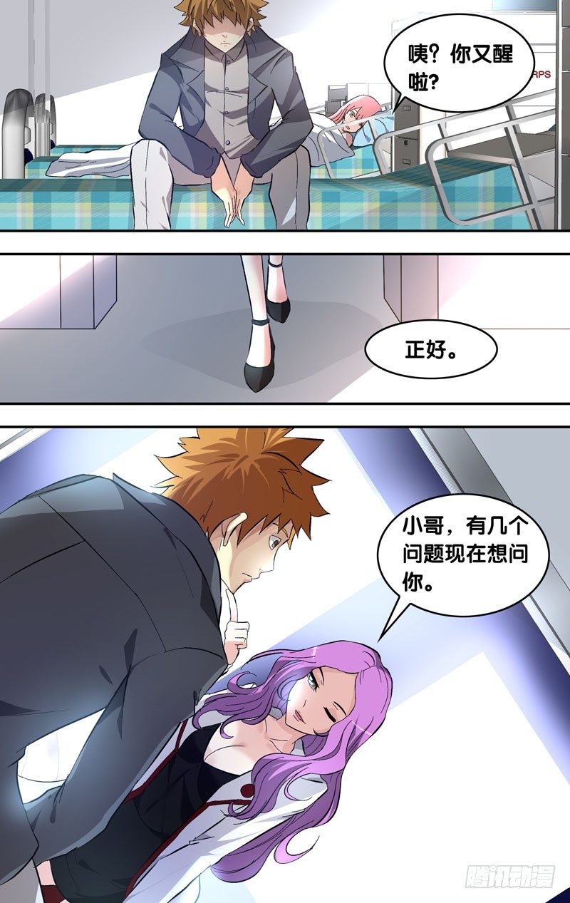 20.请求1