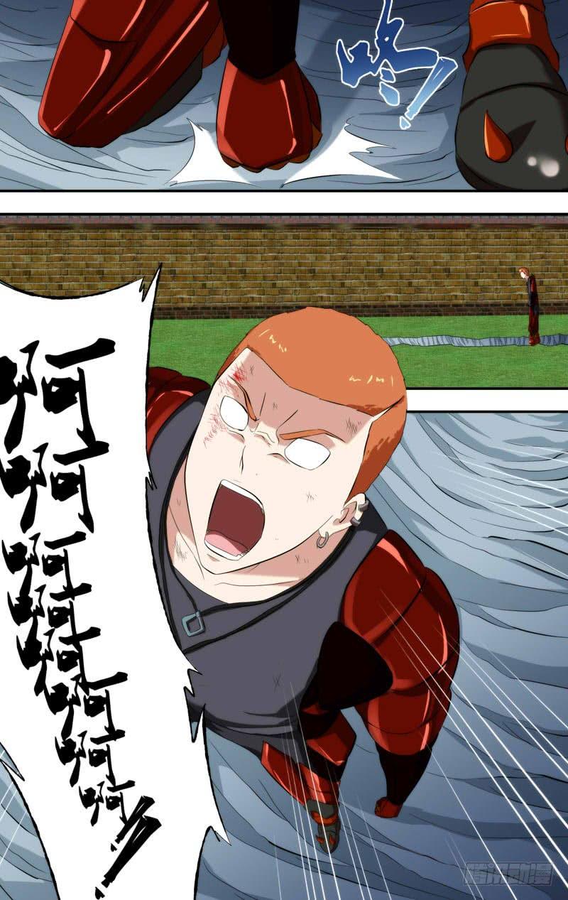 148.锋哥...5