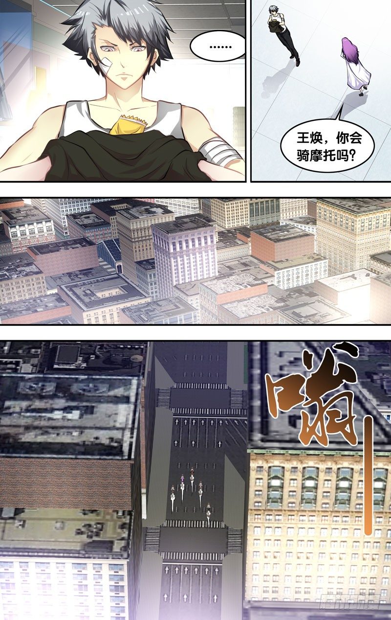 8.11队7