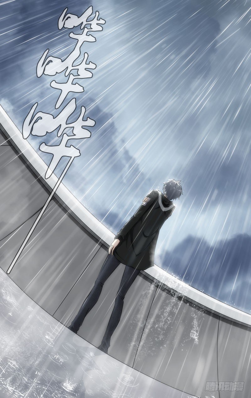 36.听见下雨的声音8