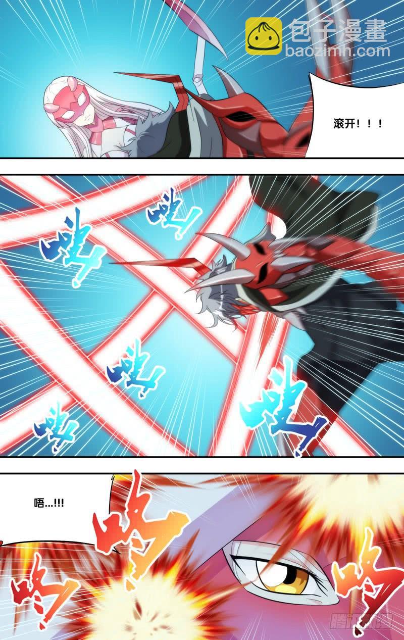 202.狂乱11