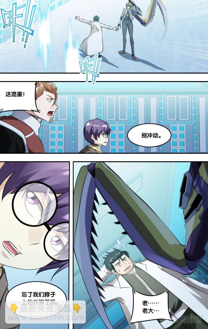 281.教训5
