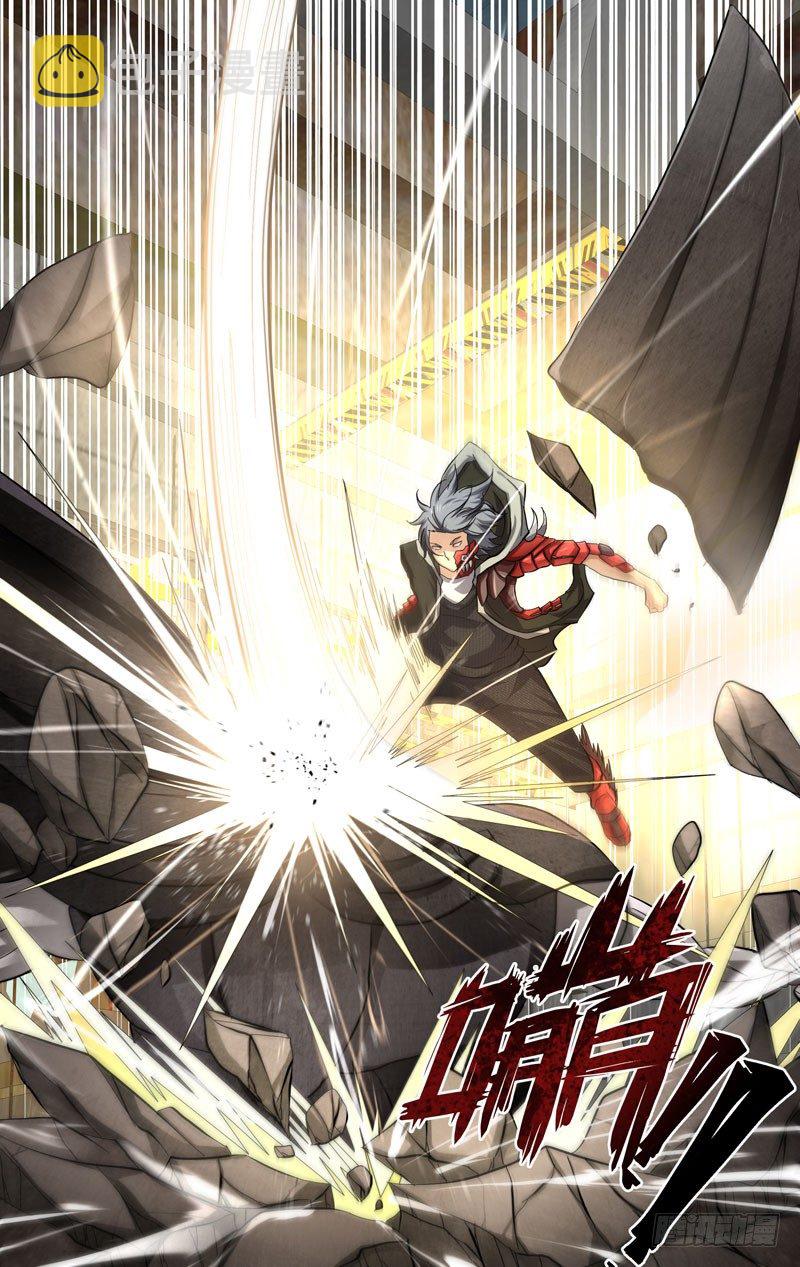 17.辗压12