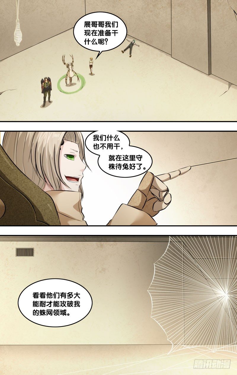 58.标记0