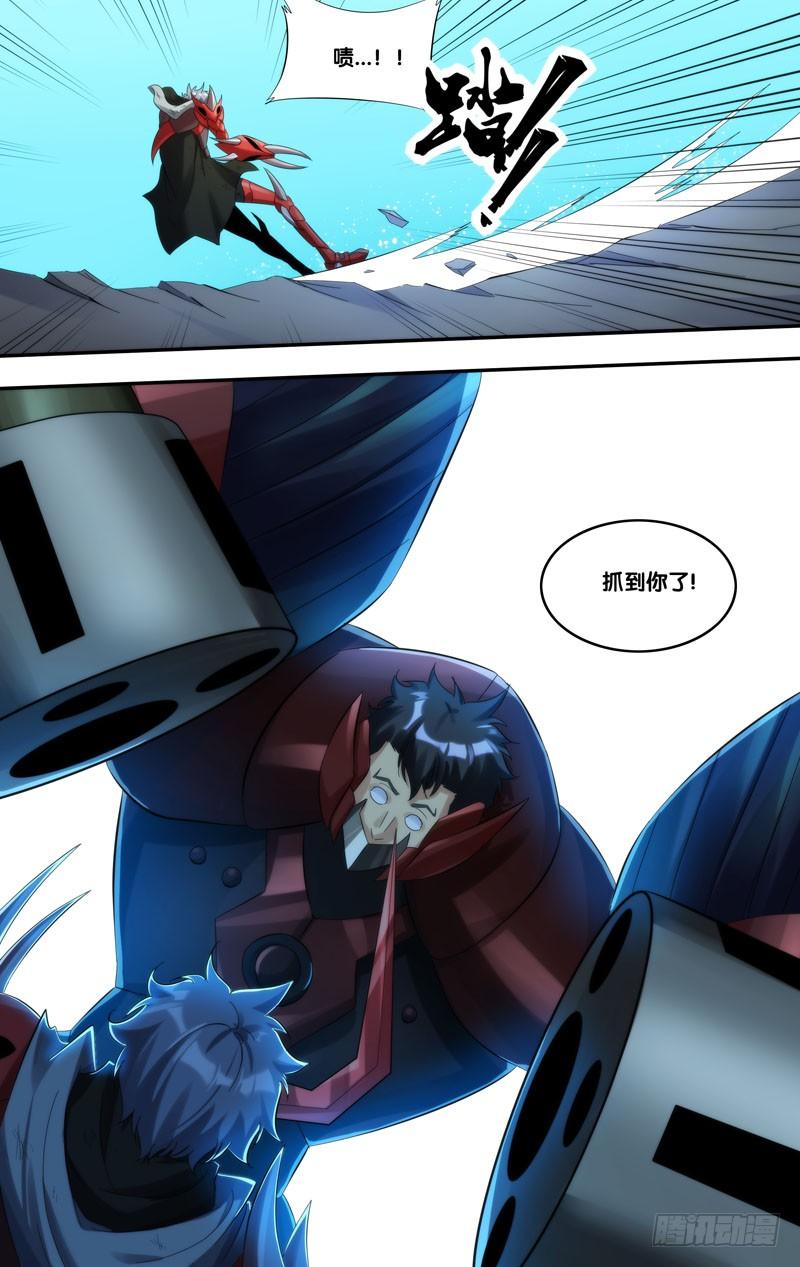 240.劣势7