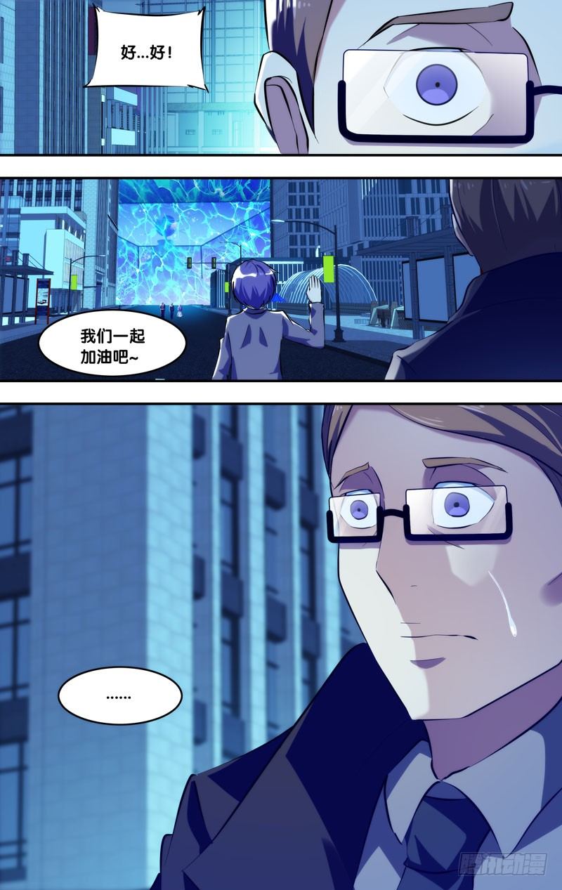 80.遇见0
