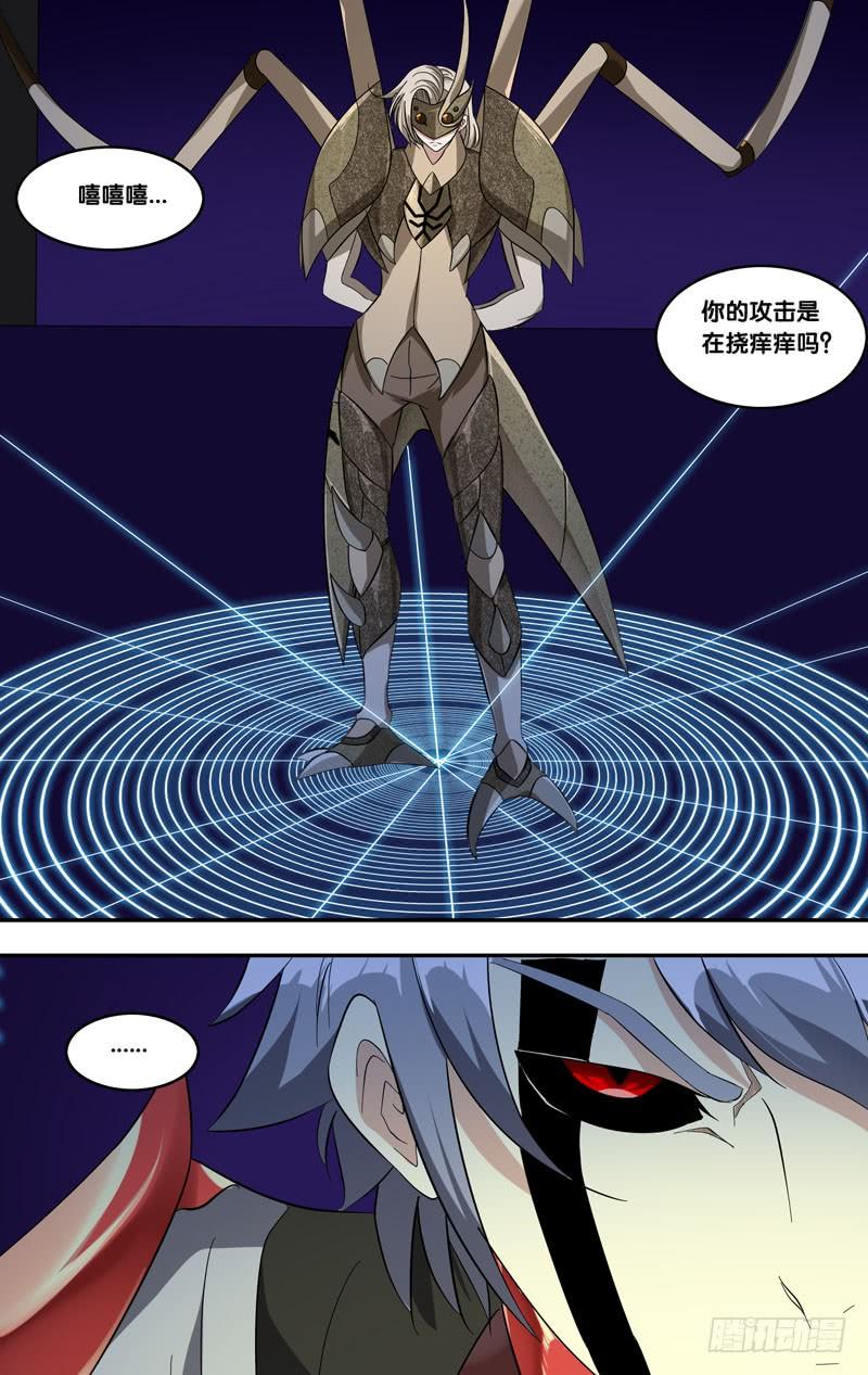 222.展熙5