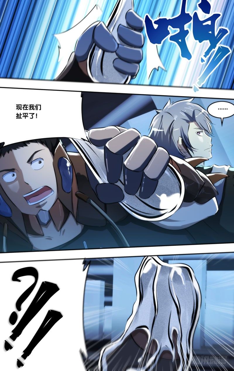 92.合作7