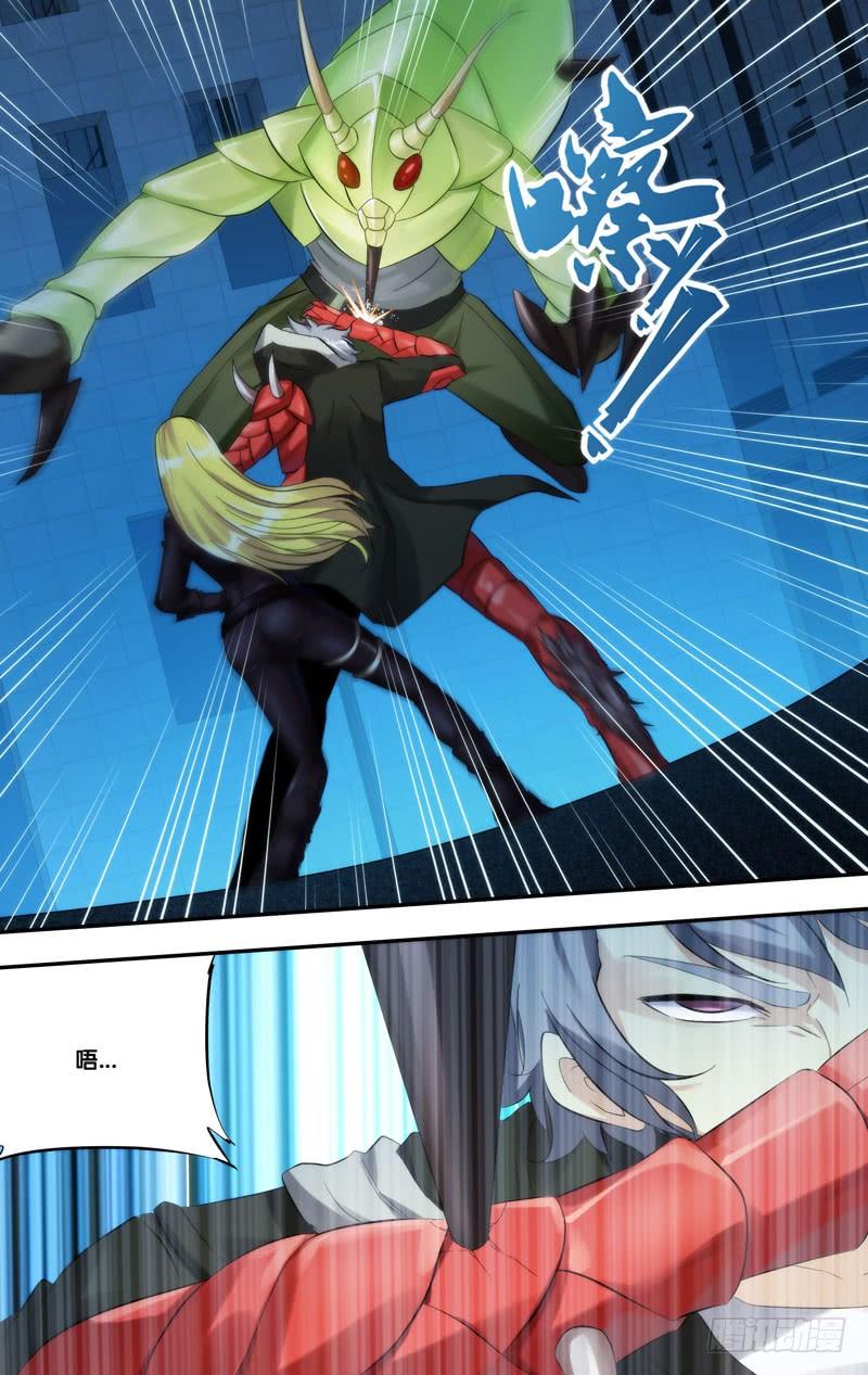 217.2人游戏11