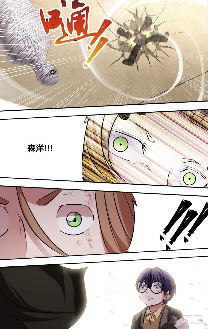 60.杀招5