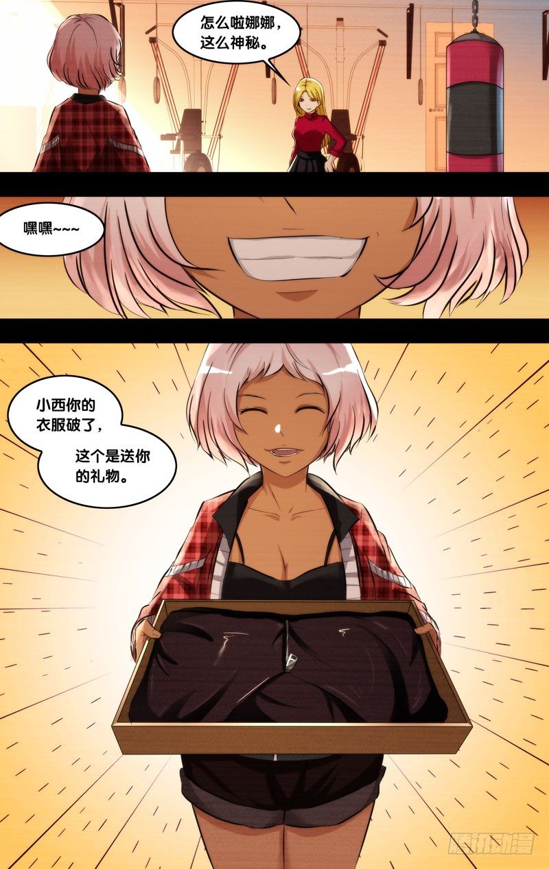 96.新衣6
