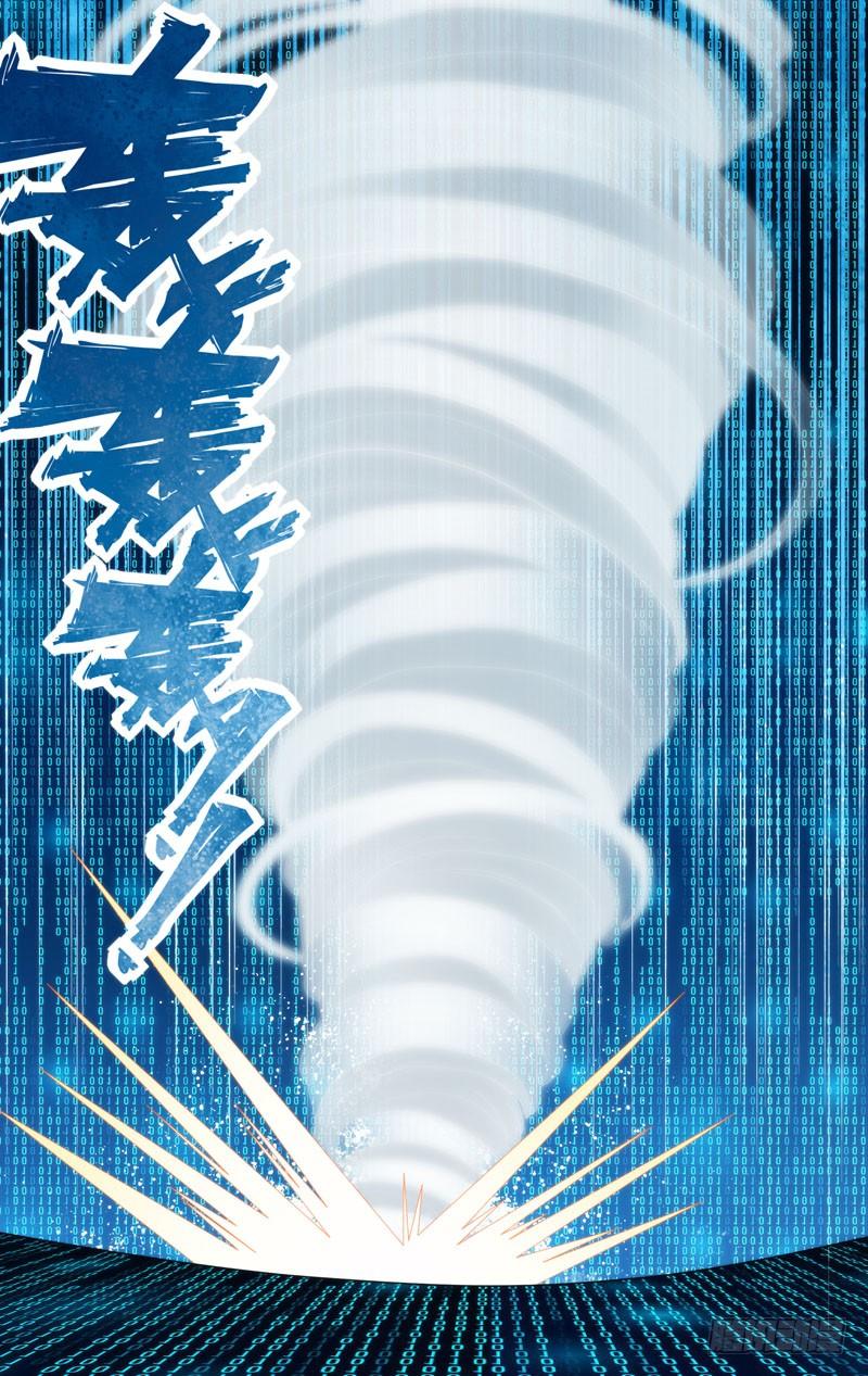 253.1对311