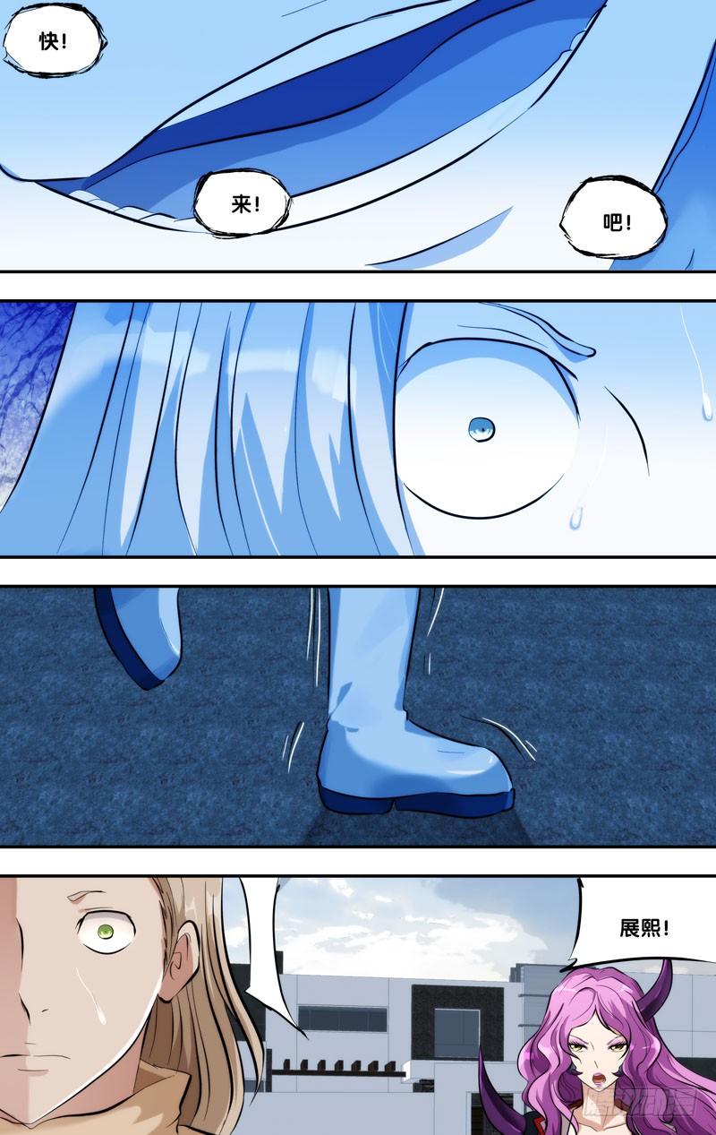 121.传送？3