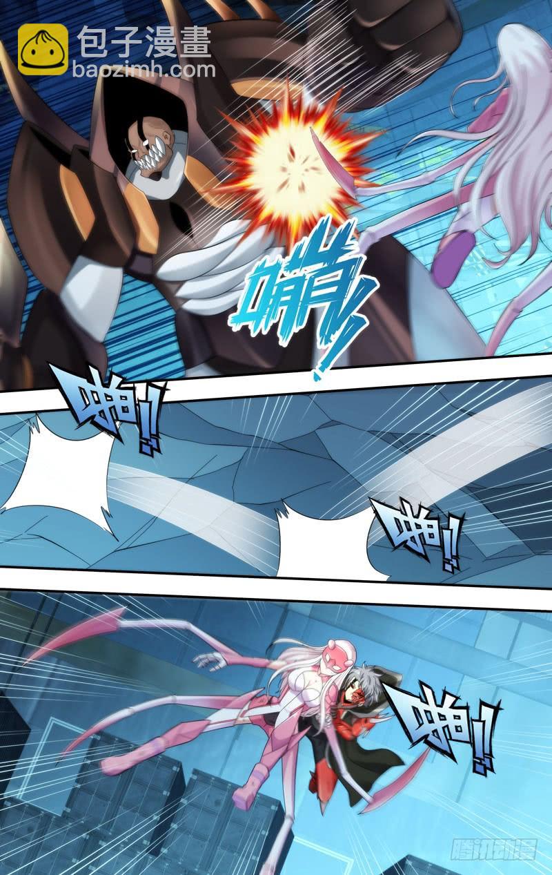 205.大力神5