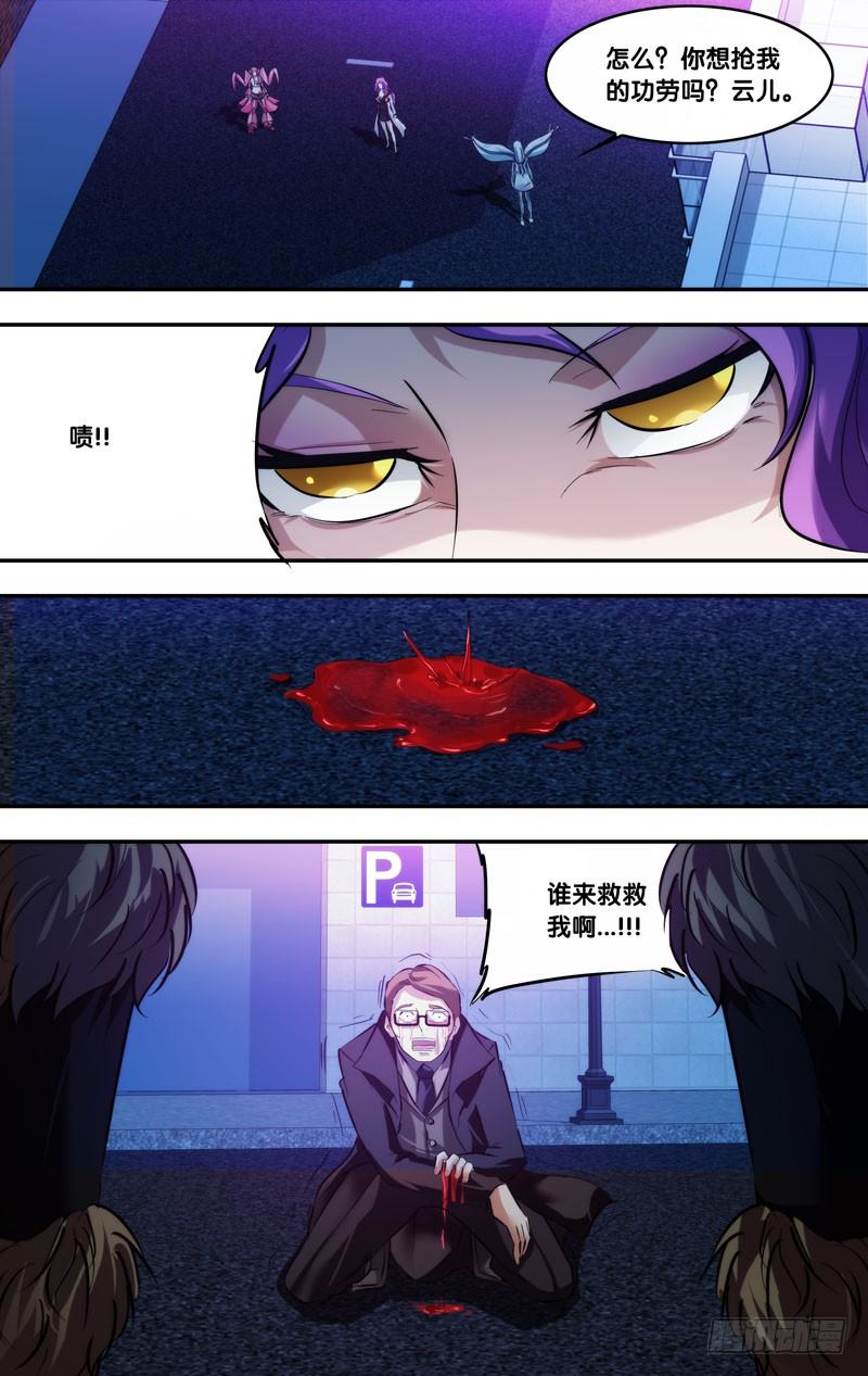 73.乱战5
