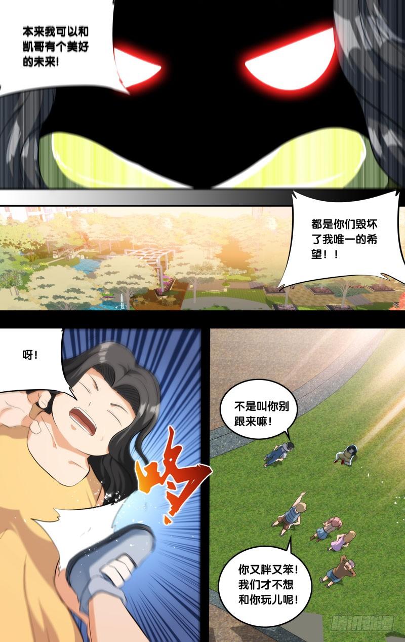 140.诚诚8