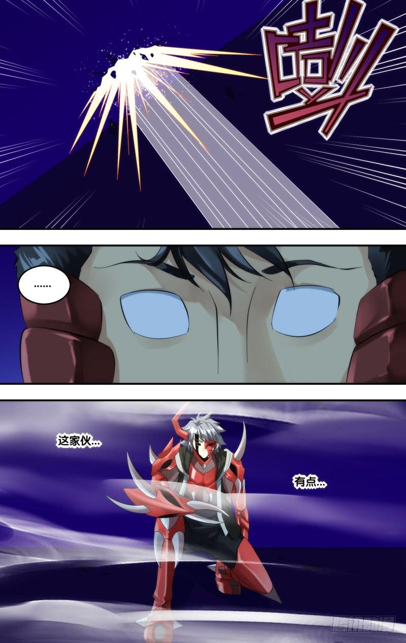 238.傀儡6