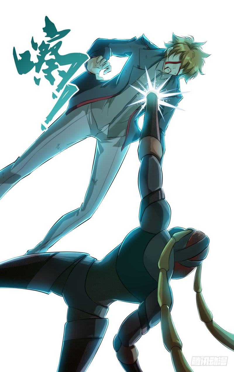 269.鬼脸6
