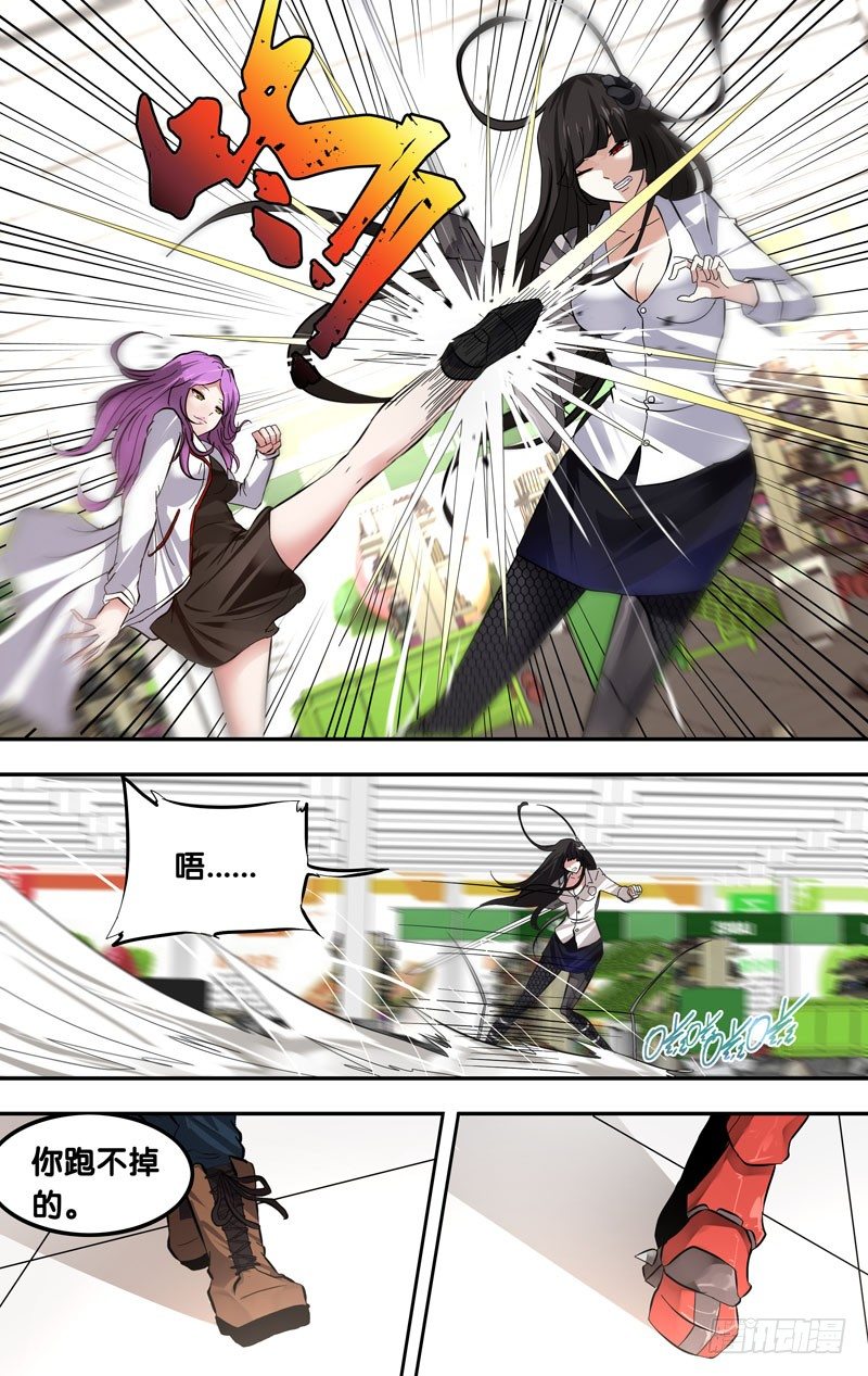 18.胜出9