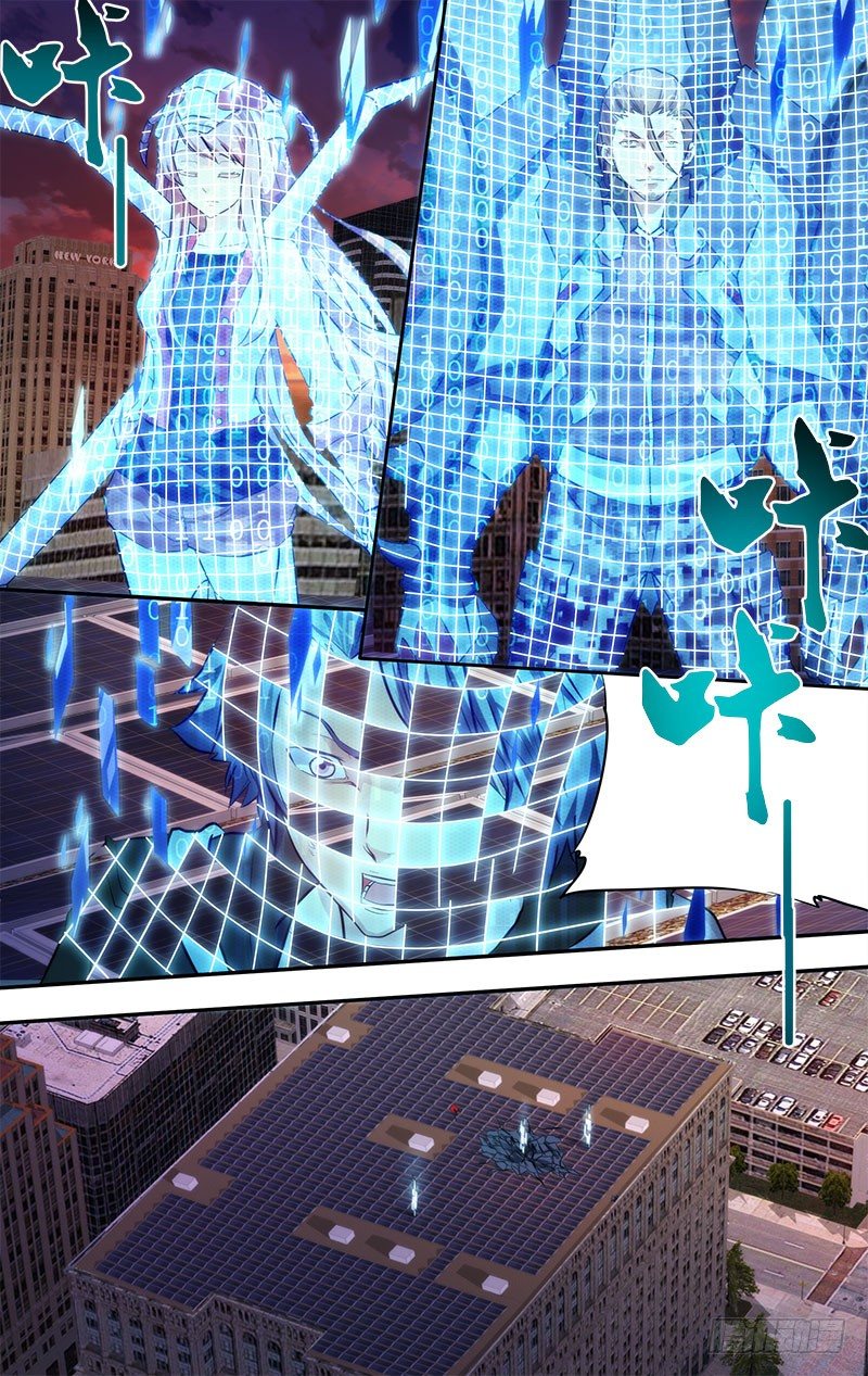 5.初战结束10