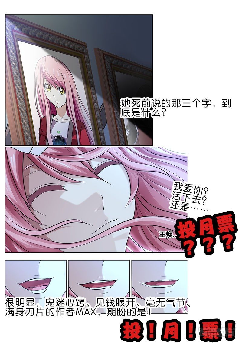 92.合作14