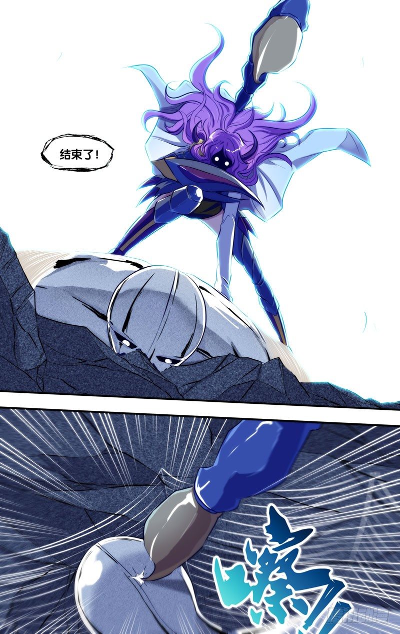 86.群攻9
