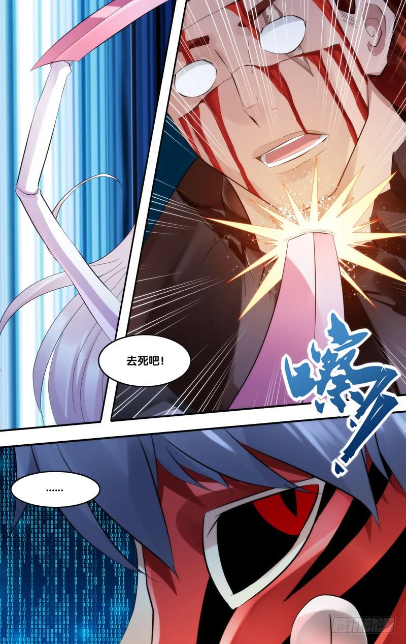 252.竞速8