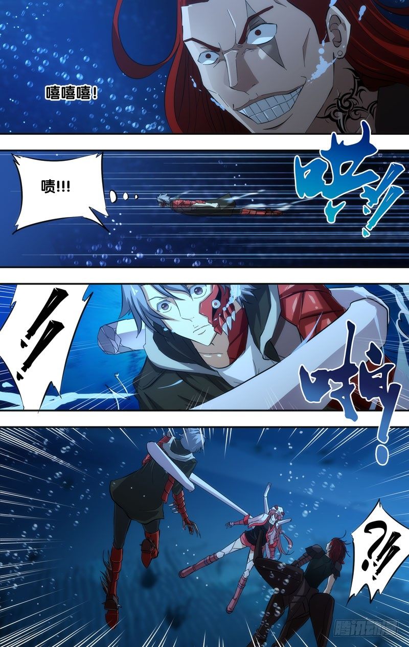 33.苏可8