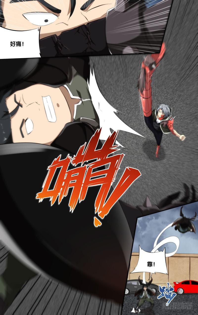 153.胖爷VS王焕5