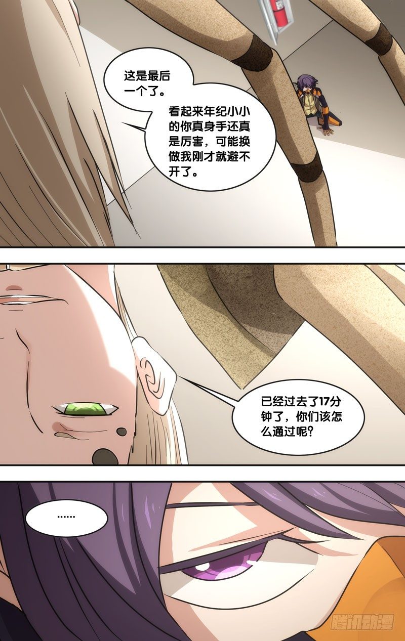 45.突破1