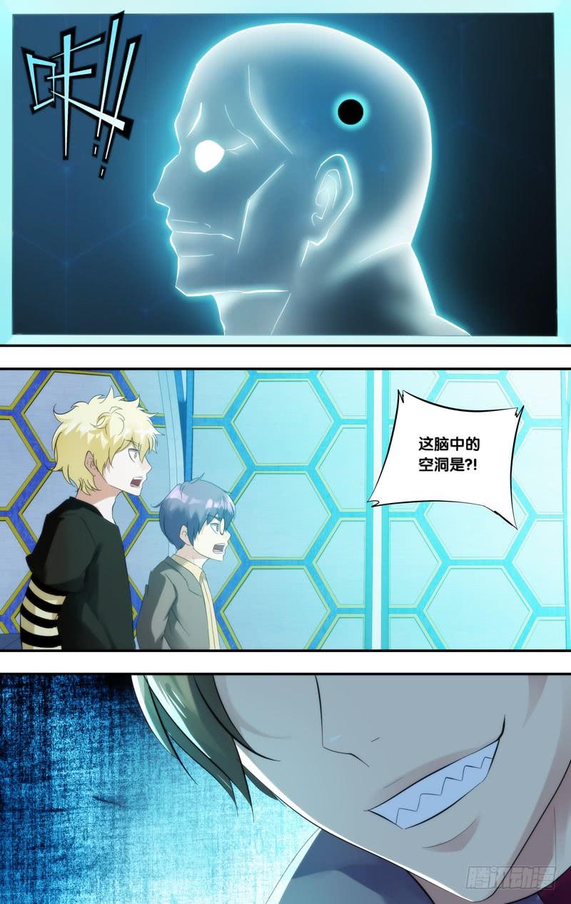 210.实验室11