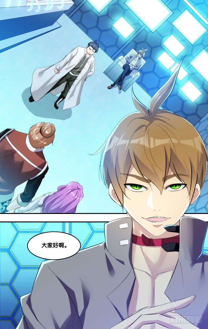 210.实验室5
