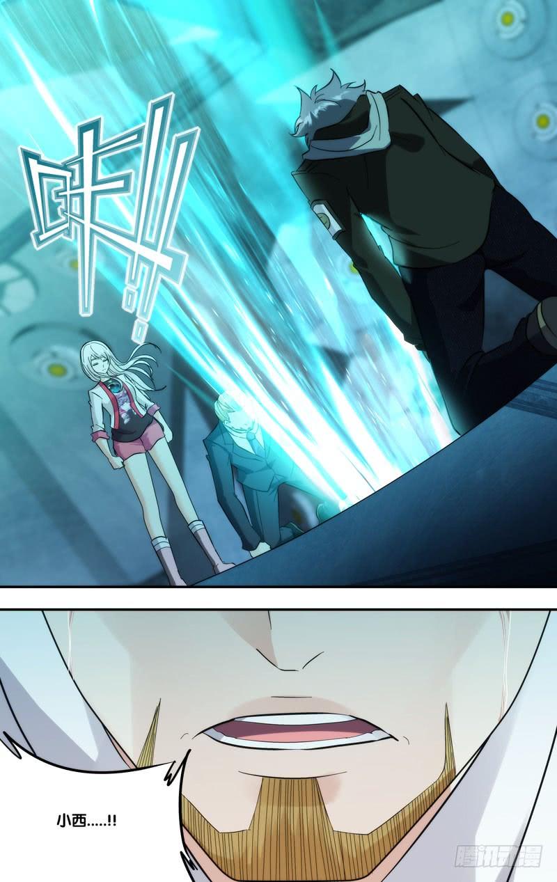 293.回去吧3