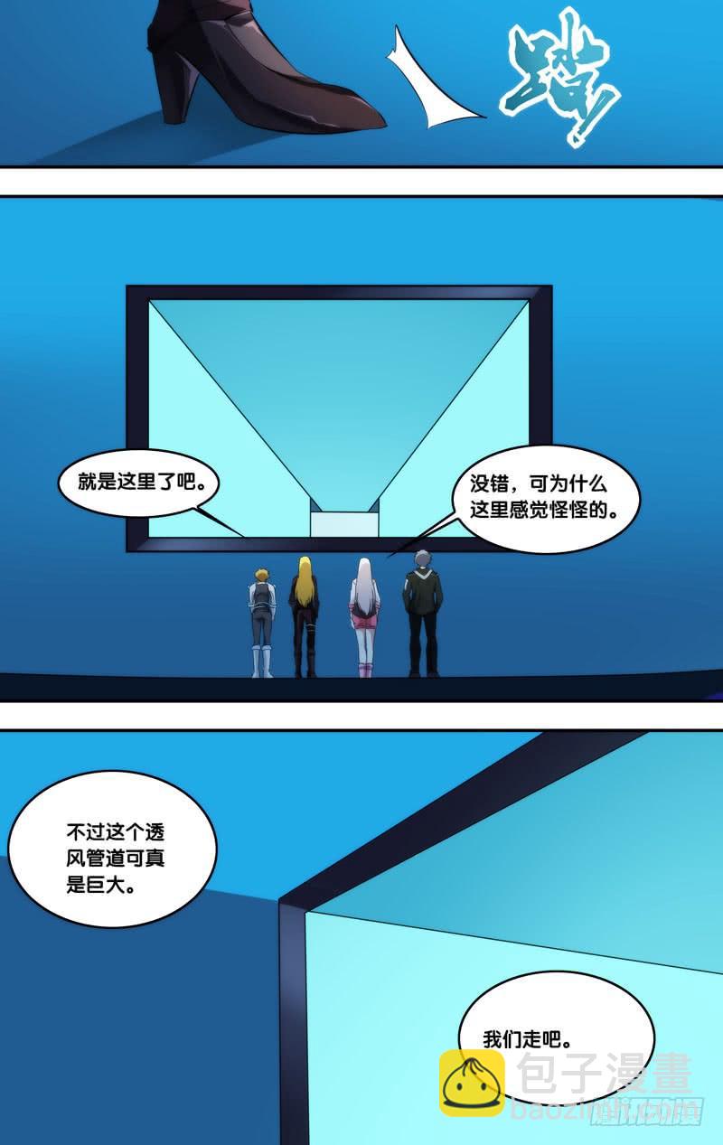 227.现形4