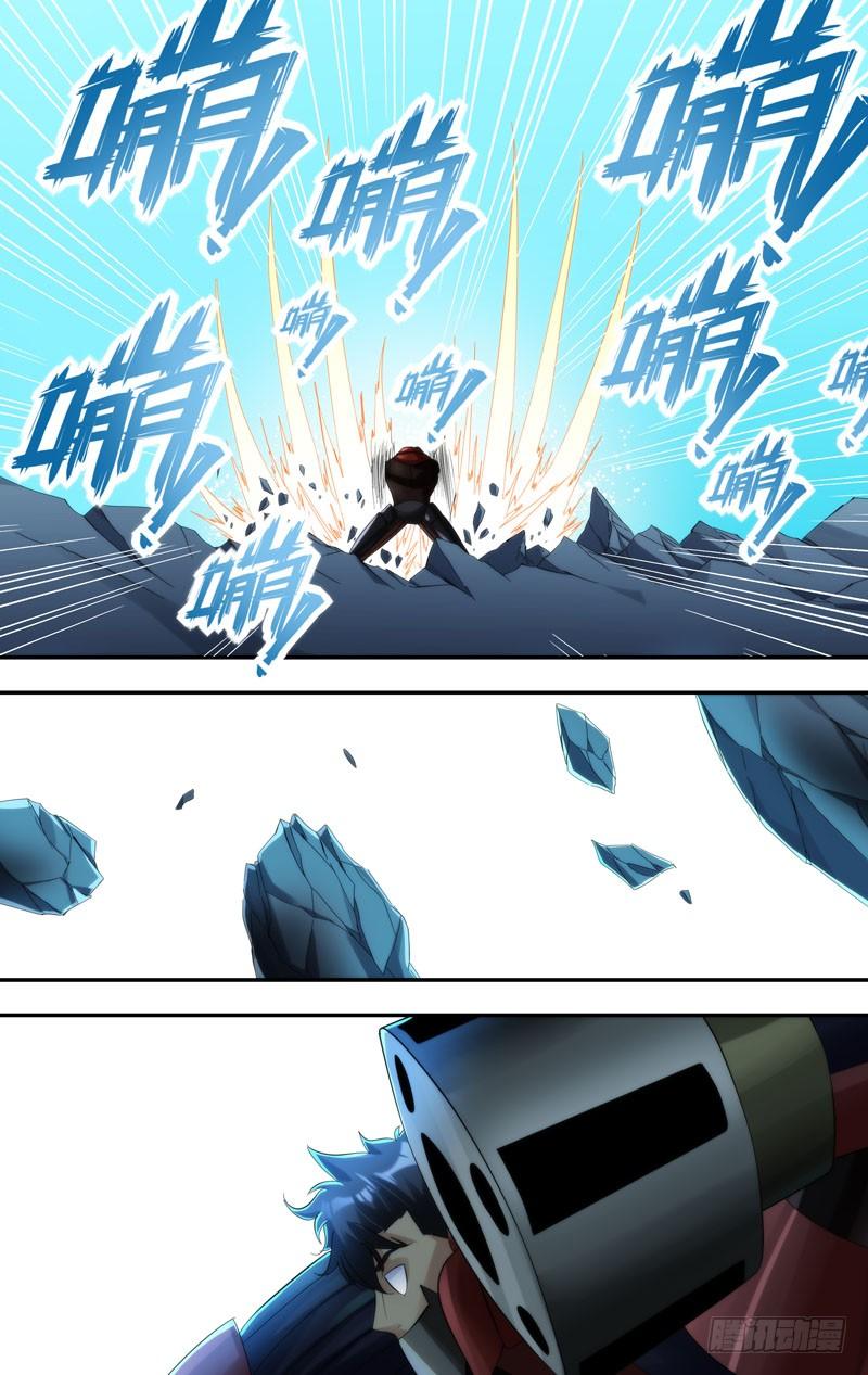241.破坏力6