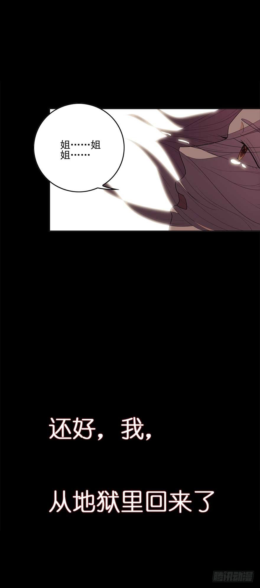 108.交给我吧19