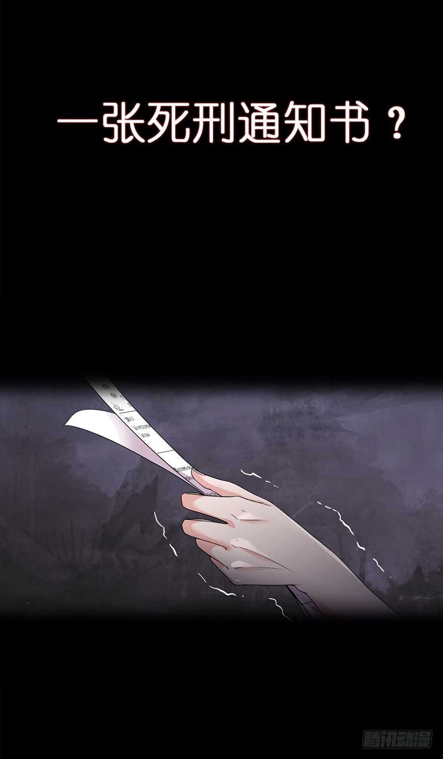 108.交给我吧15