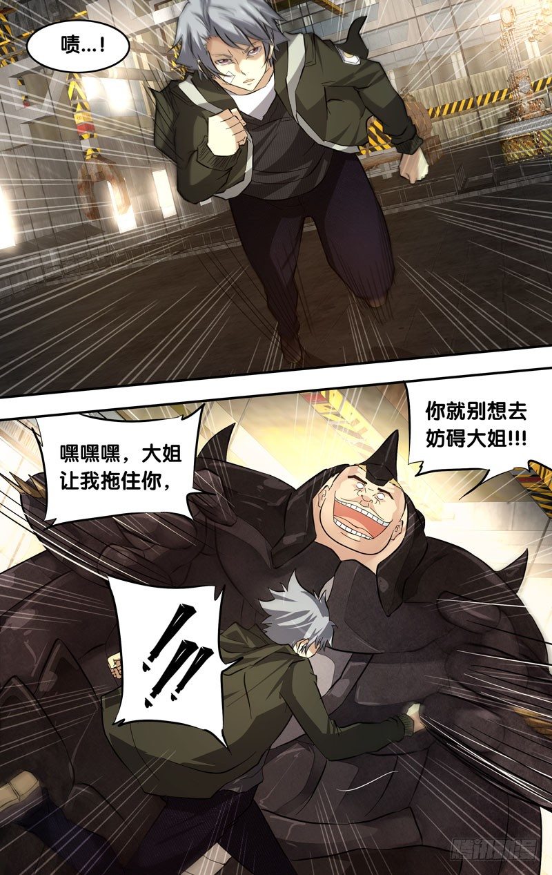 15.疑问7