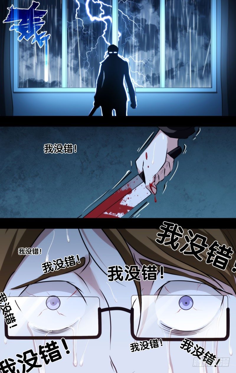 115.老熟人1