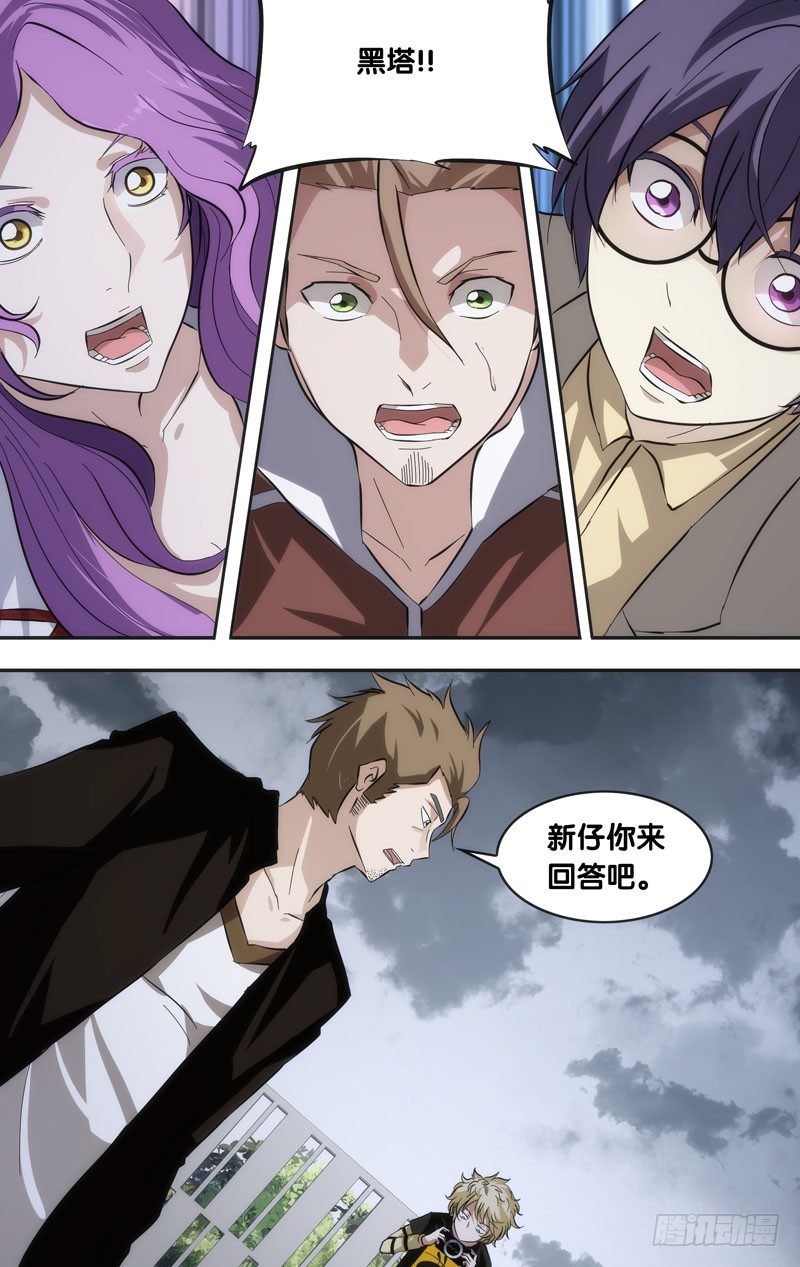 40.信号0