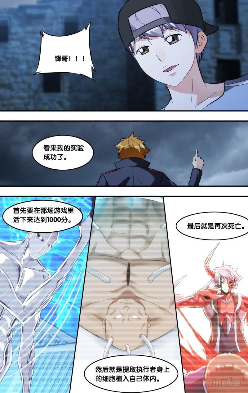 296.三个条件11