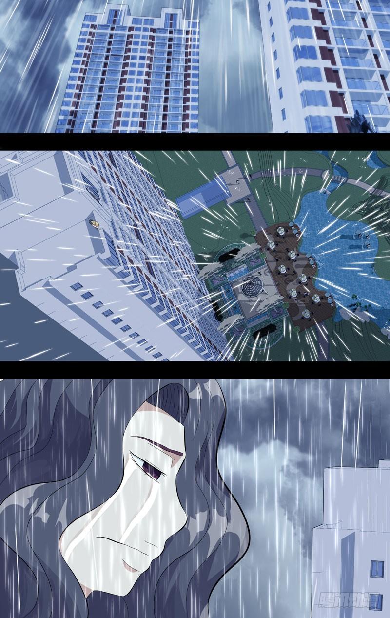140.诚诚11