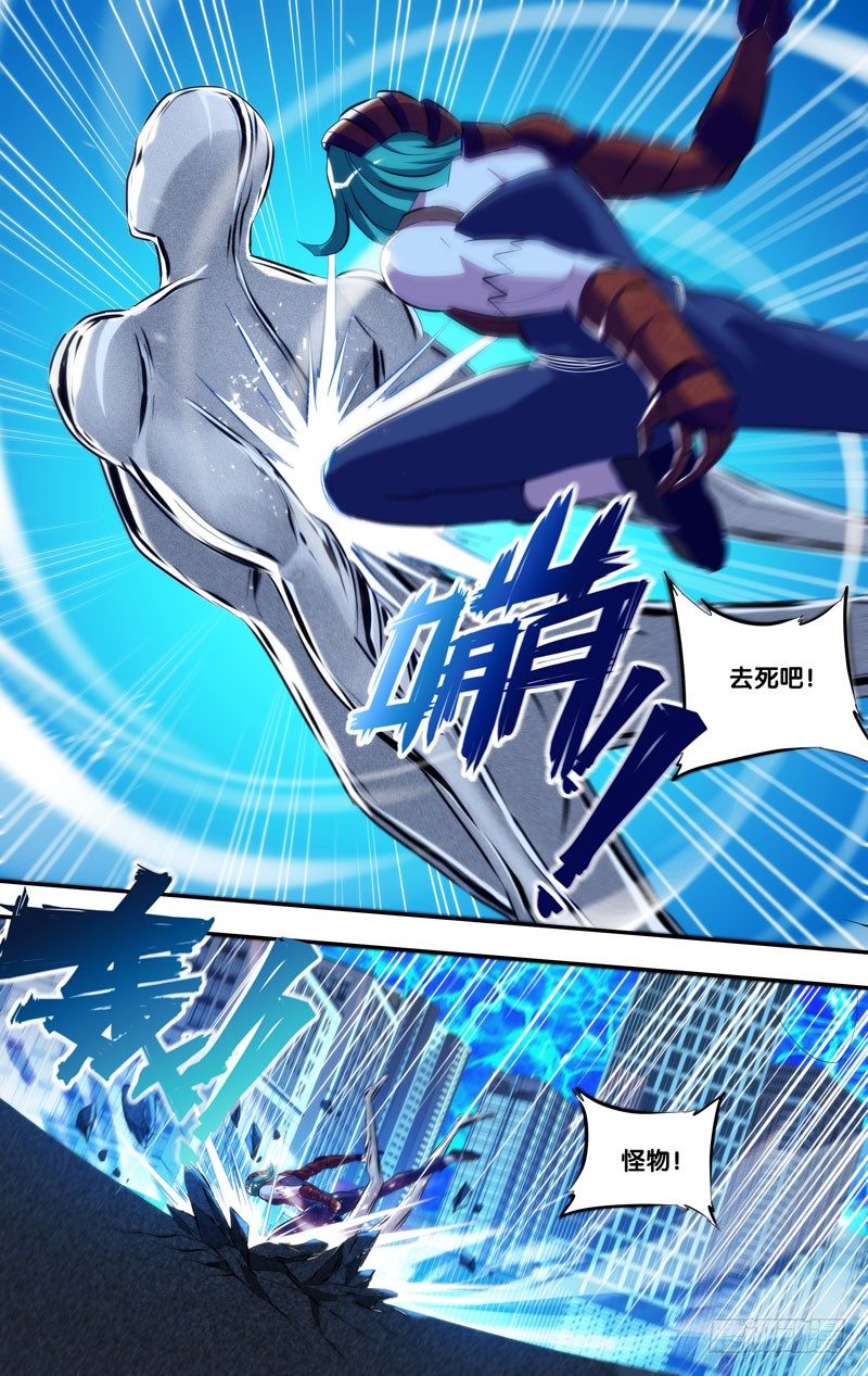 86.群攻4