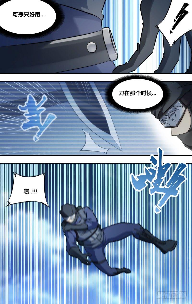 278.降落5