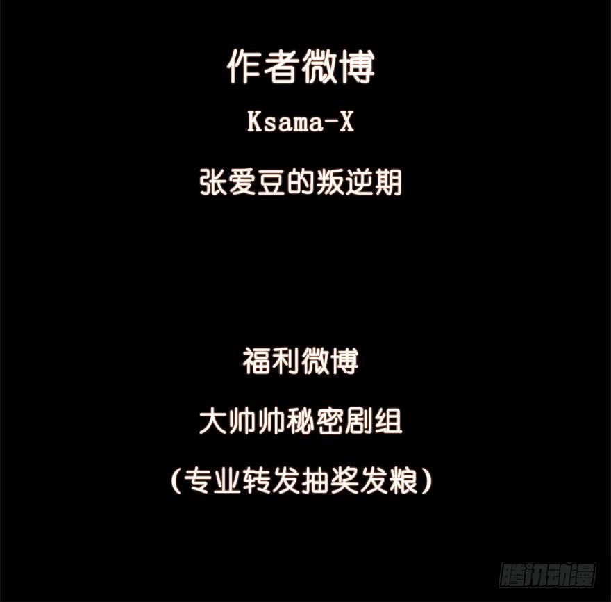 148.锋哥...35