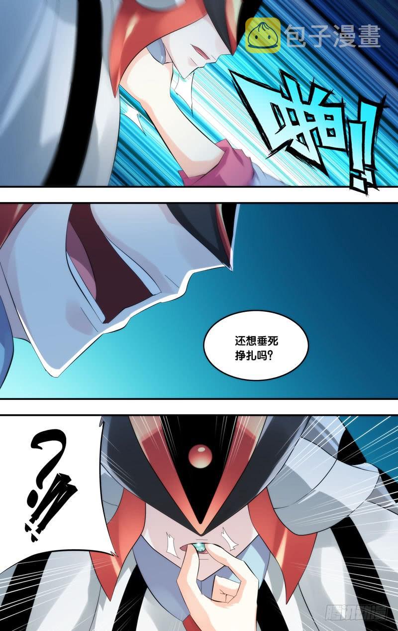 233.爆炸8