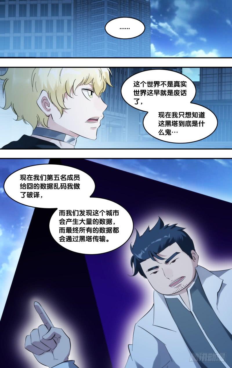 273.传输端口9