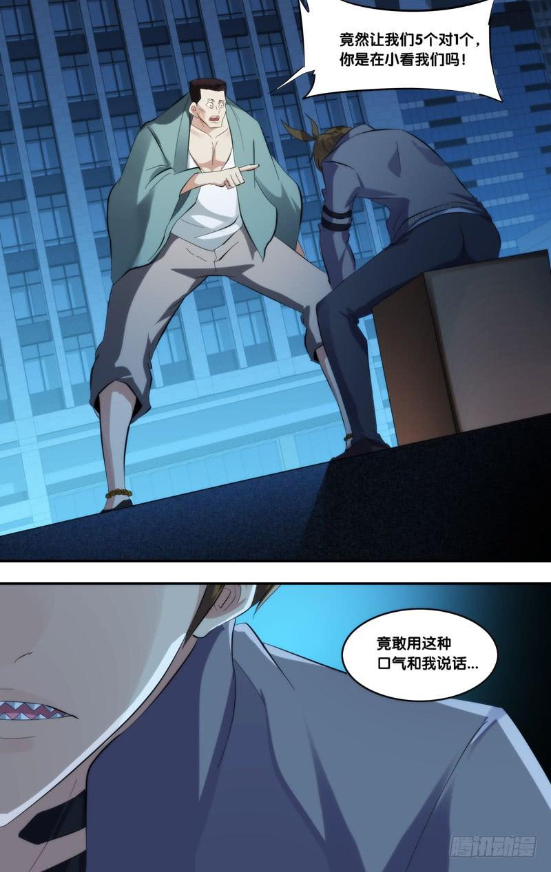 255.等待4